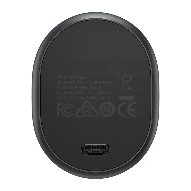 EMEET Piko Webcam (Black)